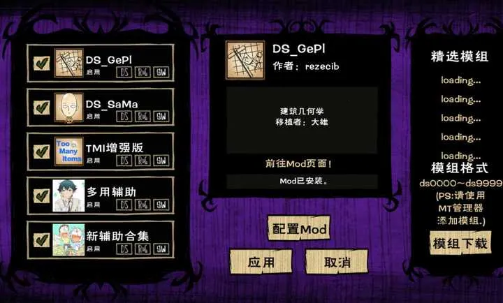 ����:һȭ����ģ��(����������Ϸ)v1.23 �ٷ�����