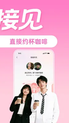 AI����ůů��׿���ֻ���v1.4.3 ��׿��