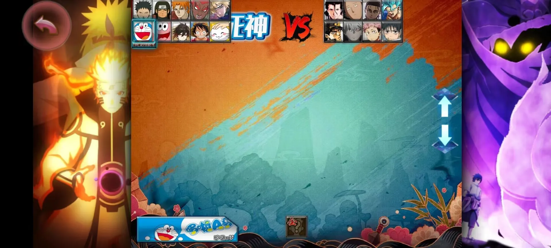 ����vs��Ӱ�������Ҷ�(����ֹˮ�İ��ͼ)v1.0 �ٷ�����