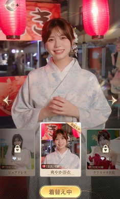 ����������������Լ��ȸ谲׿���ֻ���v1.0.0128 ��׿��