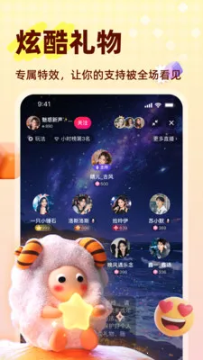 ���찲׿���ֻ���v10.0.0 �ֻ���