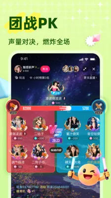 ���찲׿���ֻ���v10.0.0 �ֻ���