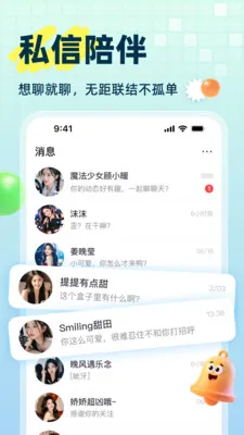 ���찲׿���ֻ���v10.0.0 �ֻ���