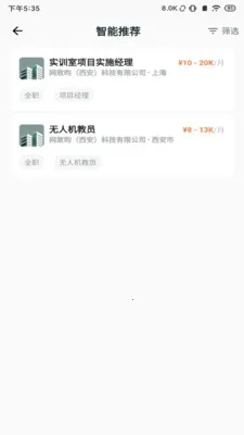 ���ƵͿ������ֻ���v1.1.15 ��׿��