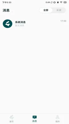 ���ƵͿ������ֻ���v1.1.15 ��׿��