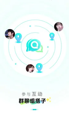 ����-�Ƽ�֪��(�����罻ƽ̨)v1.0.19 ��Ѱ�