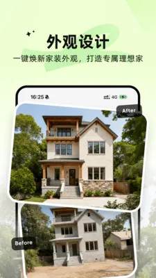 AIװ�޴�ʦ2026���ذ�װv5.22.2 ��׿��