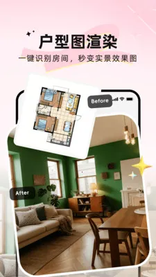 AIװ�޴�ʦ2026���ذ�װv5.22.2 ��׿��