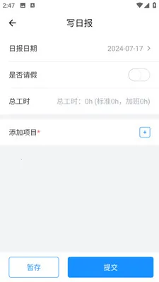 ӥ��2026�ٷ����°汾v1.8.40 �ֻ���