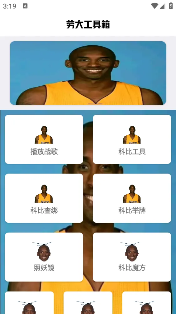 ˢ�����ʸ��Ѱ�v1.0 �ٷ�����