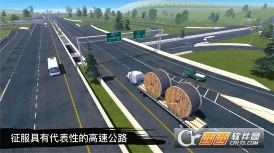 ���򿨳�ģ�����ƽ��v2.3.1 ��׿��