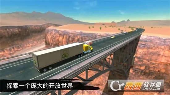 ���򿨳�ģ�����ƽ��v2.3.1 ��׿��