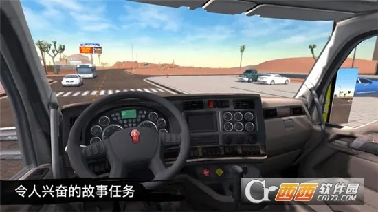 ���򿨳�ģ�����ƽ��v2.3.1 ��׿��