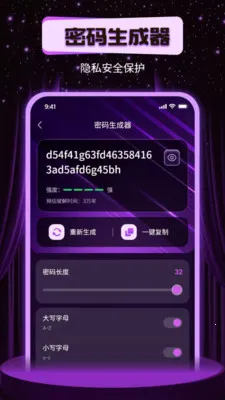 ҹ˼��˽������(��˽Ӱ������)v1.0.0 ��׿��