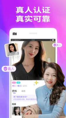 ͬ������(��������APP)v7.9.6 ��Ѱ�