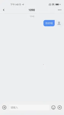 ���׸���2026�ٷ����°汾v1.0.6 ��׿��