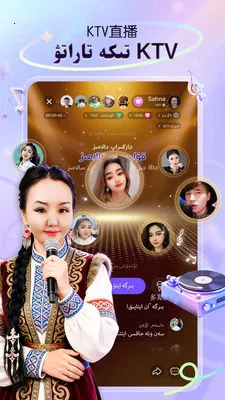 Sahna��������ֱ��(�����˲���ֱ��)v1.9.3 �ٷ�����