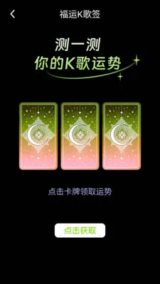 �����²�(��������ƽ̨)v1.0.0.4 �ֻ���