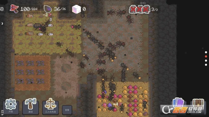 ��Ⱥģ����2(���ϲ��Ծ�Ӫ��Ϸ)v7.2.6 �ֻ���