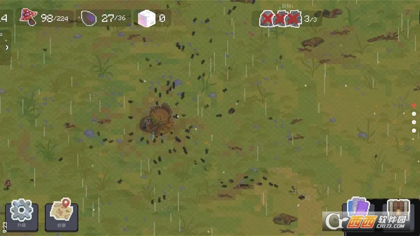 ��Ⱥģ����2(���ϲ��Ծ�Ӫ��Ϸ)v7.2.6 �ֻ���