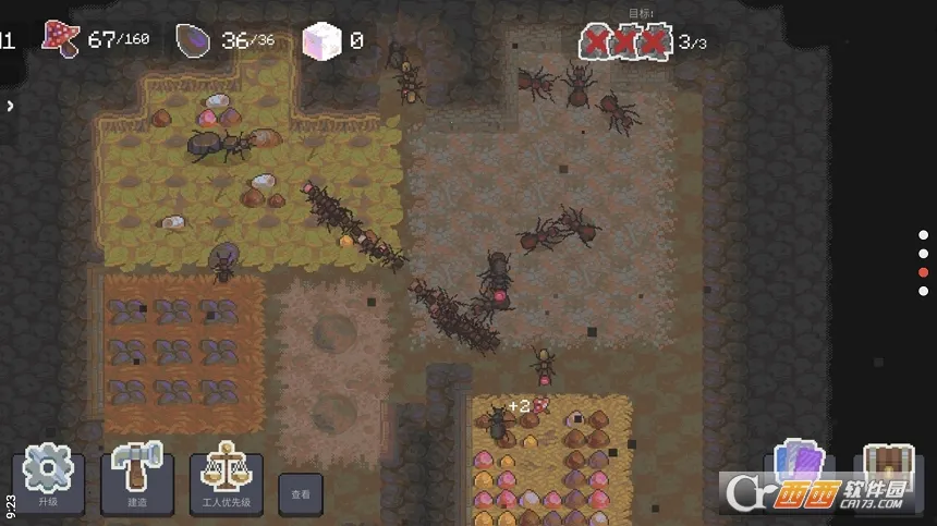 ��Ⱥģ����2(���ϲ��Ծ�Ӫ��Ϸ)v7.2.6 �ֻ���