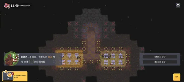 ��Ⱥģ����2(���ϲ��Ծ�Ӫ��Ϸ)