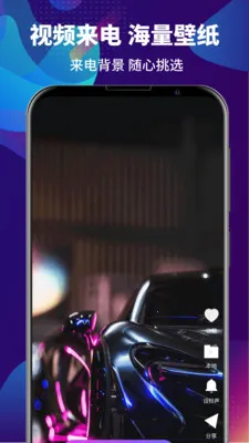 ����DJ(�����ü�����)v4.0.409 ��Ѱ�