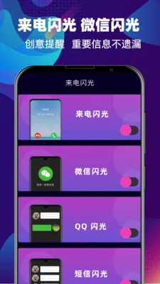 ����DJ(�����ü�����)v4.0.409 ��Ѱ�