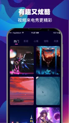 ����DJ(�����ü�����)v4.0.409 ��Ѱ�