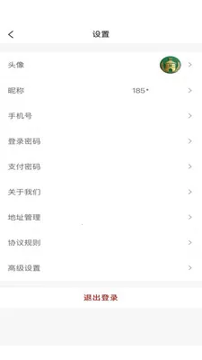 �н����̳�2026���ذ�װv1.0.1 ��Ѱ�