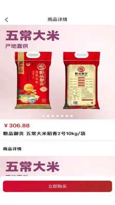 �н����̳�2026���ذ�װv1.0.1 ��Ѱ�