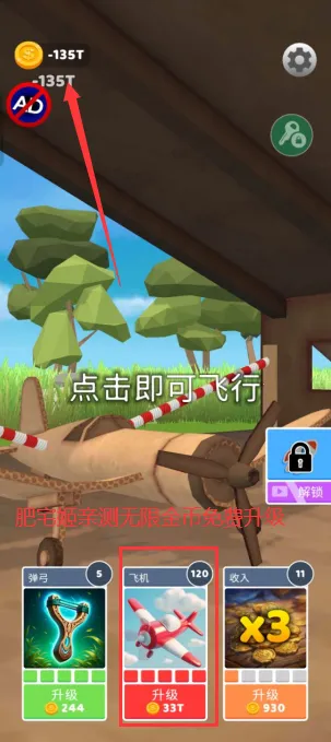 ʷʫ�ɻ������ƽ�����޽��