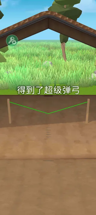 ʷʫ�ɻ������ƽ�����޽��