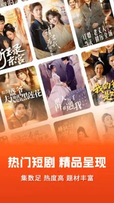 ��տ���Ѷ̾�(��Ѷ̾�ƽ̨)v1.0.7 ��׿��