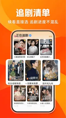 ��տ���Ѷ̾�(��Ѷ̾�ƽ̨)v1.0.7 ��׿��