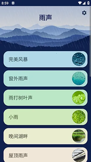 �������߰�����2026�ٷ����°汾v3.18.0(132) ��׿��