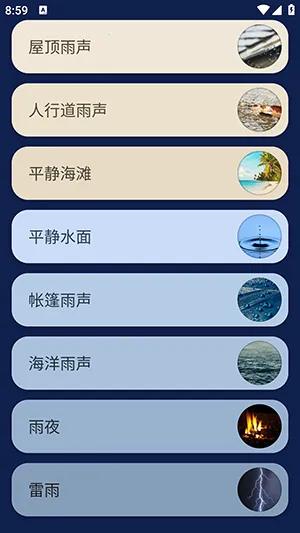 �������߰�����2026�ٷ����°汾v3.18.0(132) ��׿��