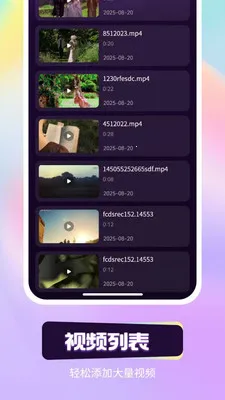 ��ҹ��˽������(������Ƶ������)v1.0.2 ��Ѱ�