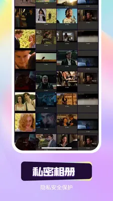 ��ҹ��˽������(������Ƶ������)v1.0.2 ��Ѱ�