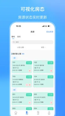 ��СԢ(�������޹���)v2.1.27 �ֻ���