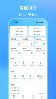 ��СԢ(�������޹���)v2.1.27 �ֻ���