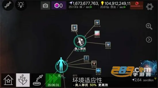 ϸ�����(ϸ��������Ϸ)