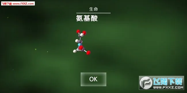 ϸ�����(ϸ��������Ϸ)v0.94 ��׿��