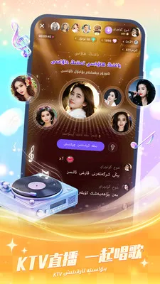 Badam Liveά�����ֱ��(�͵�ľֱ��ƽ̨)v1.9.14 �ֻ���