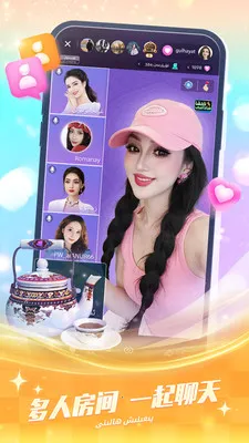 Badam Liveά�����ֱ��(�͵�ľֱ��ƽ̨)v1.9.14 �ֻ���