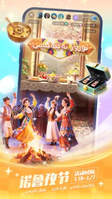 Badam Liveά�����ֱ��(�͵�ľֱ��ƽ̨)v1.9.14 �ֻ���