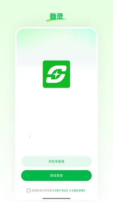 ���Ʋ�2026���°汾v26.03.25 ��Ѱ�