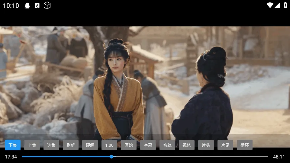 ����Ӱ��2026�ٷ����°汾v9.9.9.9 �ٷ�����