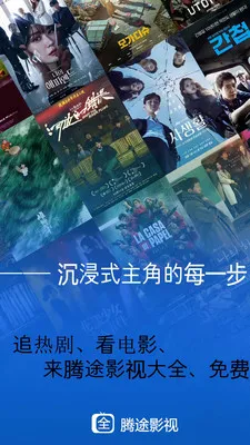 ��;Ӱ�������ֻ���v1.3.4 ��Ѱ�