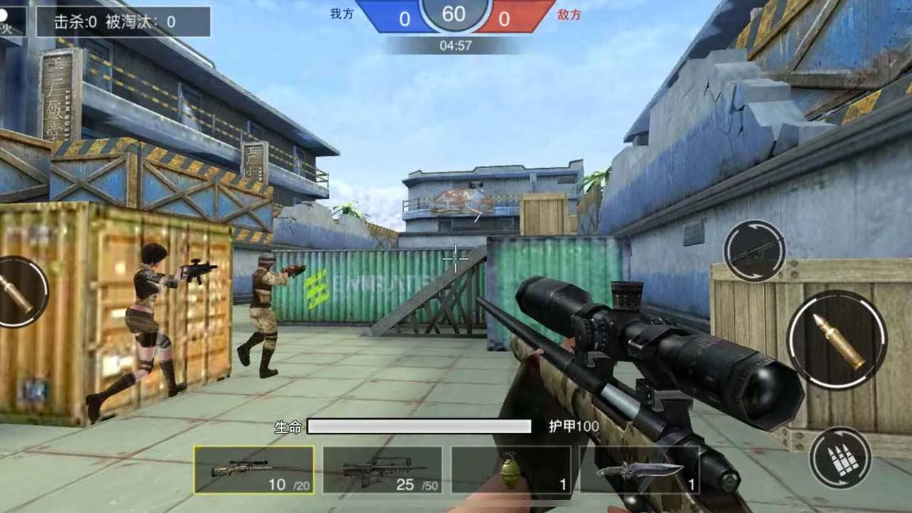 ǹս��ҫ��Ӣ���޽��������ʯ